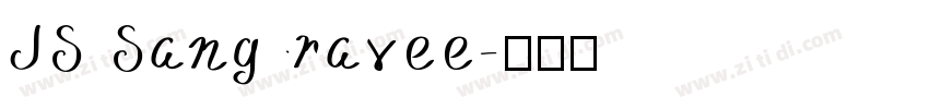 JS Sangravee字体转换